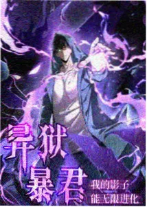 沈阳电影网观影指南插图，手绘风格的路线箭头与贴纸标记